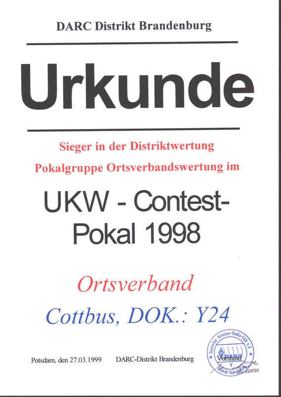 ukw1998.JPG