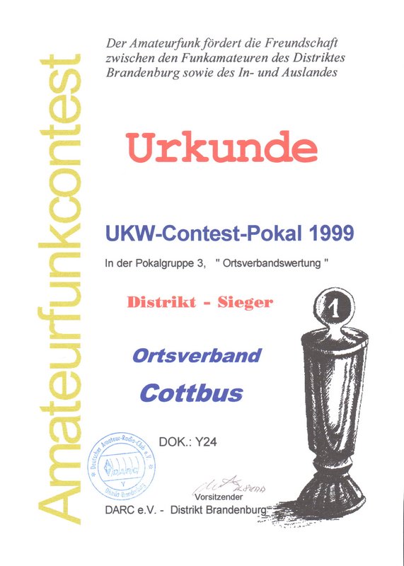 ukw1999.JPG